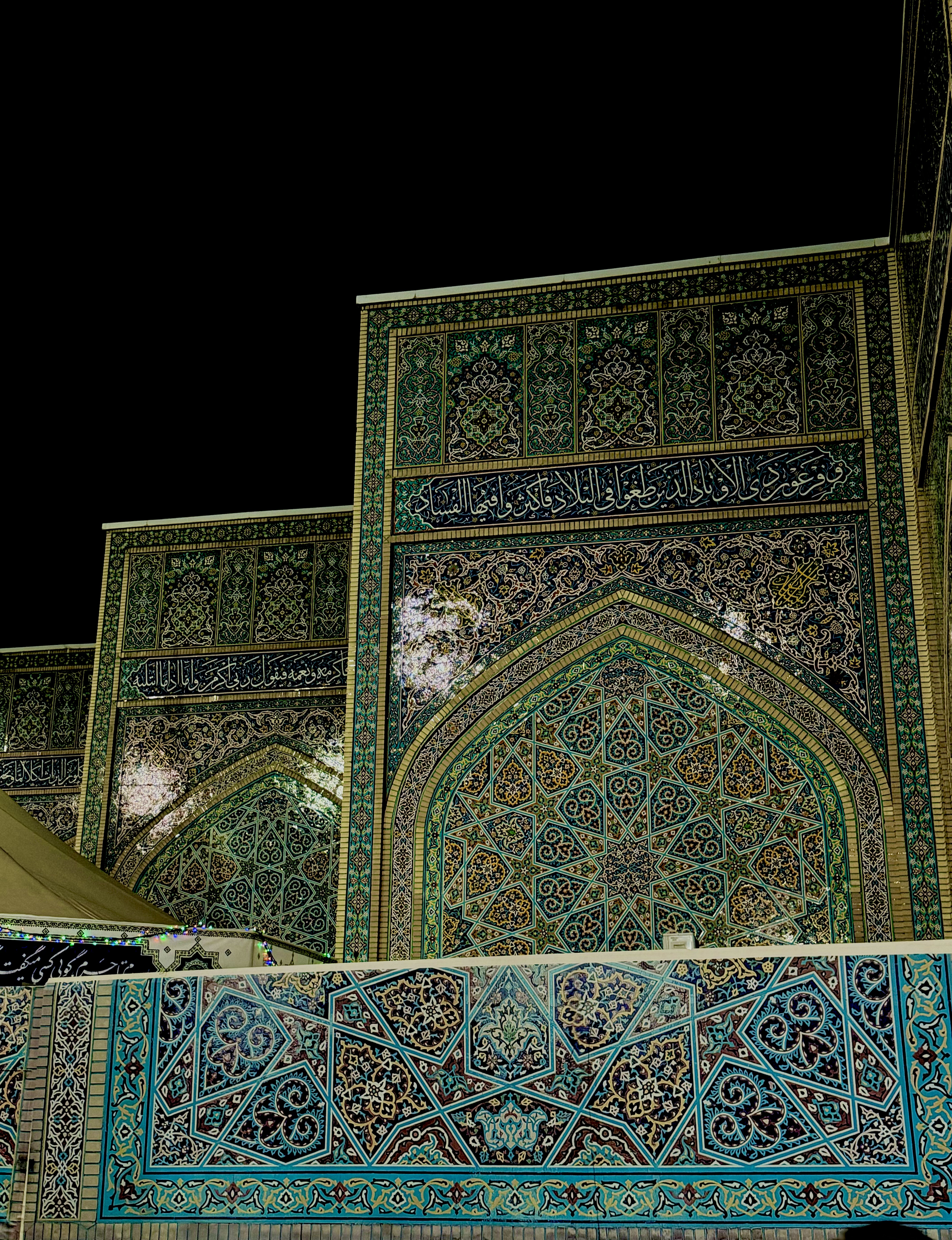 mashhad