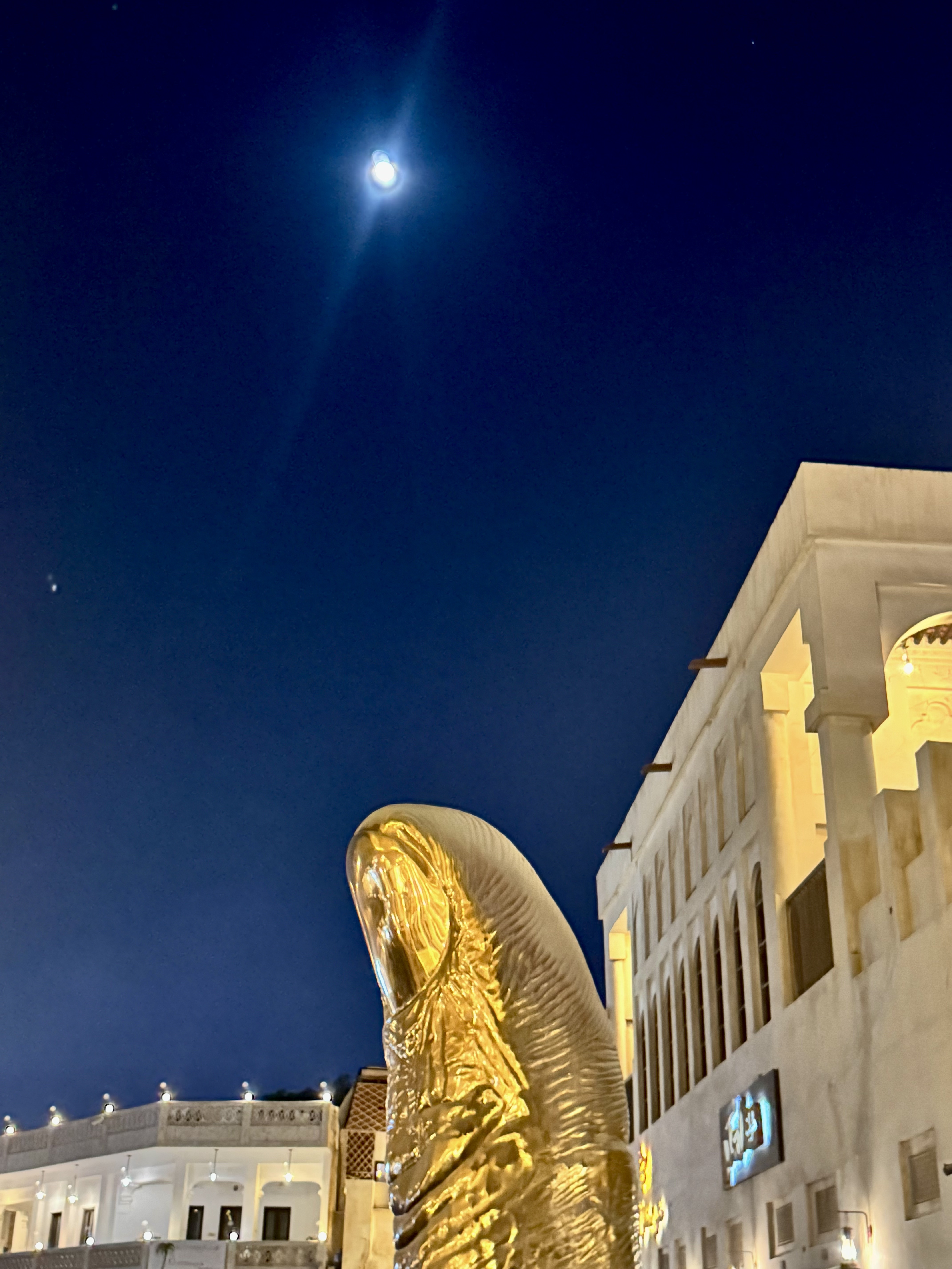 souq
