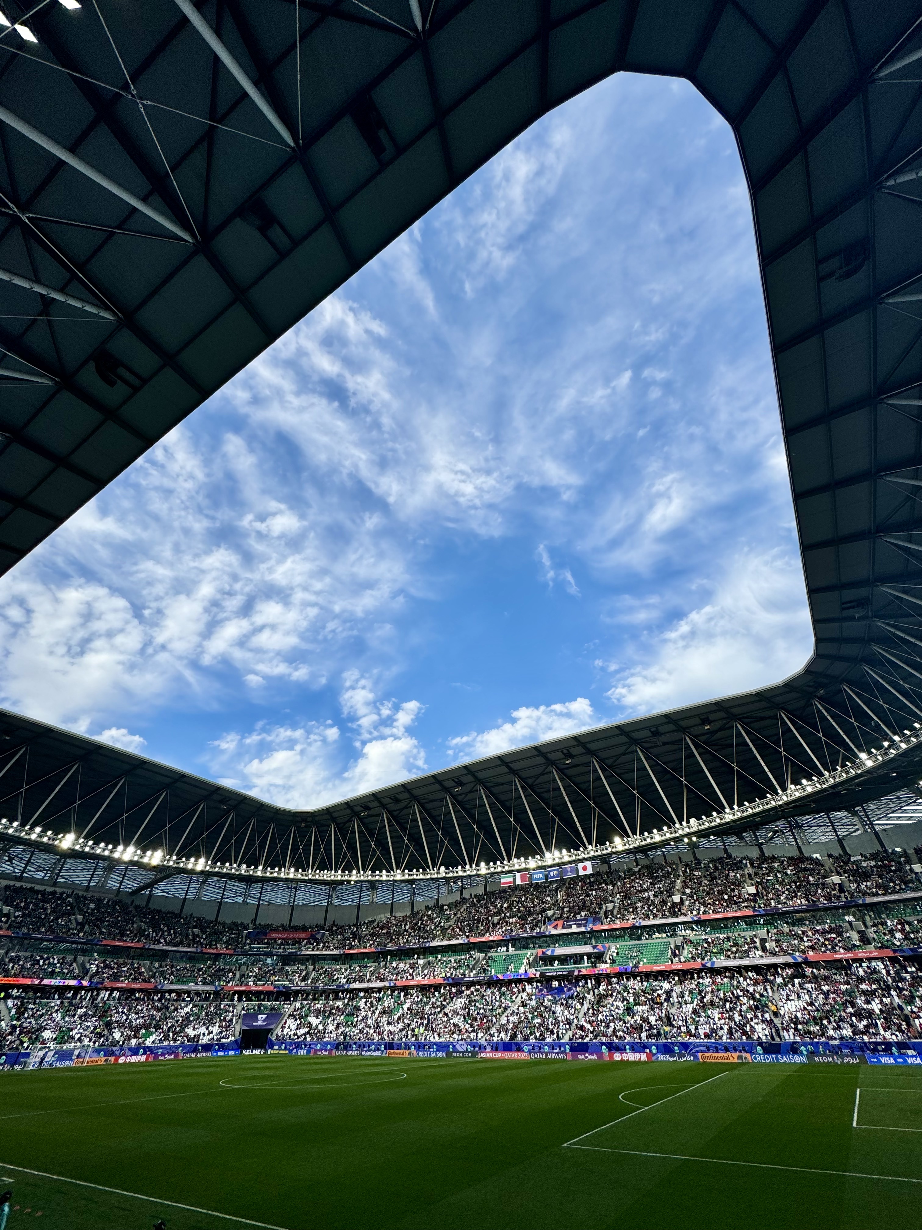 stadium