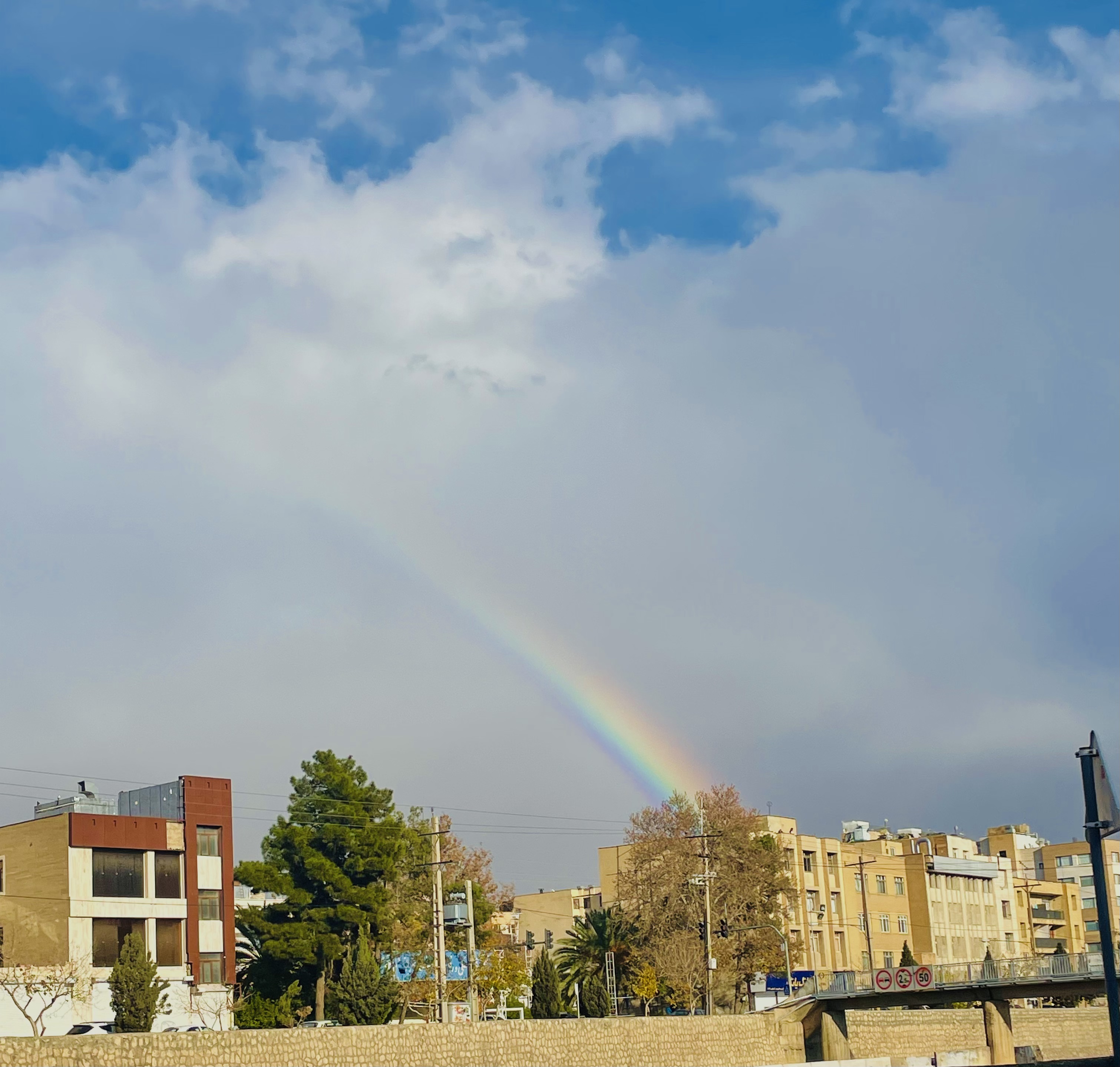 rainbow